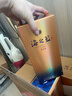 洋河 藍色經(jīng)典 海之藍 52度 520ml*6瓶 整箱裝 綿柔濃香型白酒 曬單實(shí)拍圖