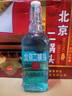 永豐牌 北京二鍋頭 出口小方瓶 翡翠 清香型白酒 42度純糧 500ml 單瓶裝 曬單實(shí)拍圖