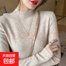 親膚針織打底衫女春秋冬新款軟糯修身長(cháng)袖內搭上衣純色毛衣女 燕麥色 M 曬單實(shí)拍圖