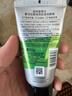 自然堂男士洗面奶 喜馬拉雅潔面膏 洗面奶護膚品（控油去黑頭深層清潔） 綠泥潔面 50g 曬單實(shí)拍圖