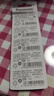 松下（Panasonic） LR41/192/AG3/L736/392 堿性紐扣電池手表體溫電池 曬單實(shí)拍圖