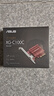 華碩（ASUS） XG-C100C V3有線(xiàn)PCI-E網(wǎng)卡 內置有線(xiàn)網(wǎng)卡  萬(wàn)兆網(wǎng)卡 臺式電腦網(wǎng)卡 XG-C100C V3 曬單實(shí)拍圖