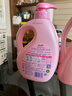 藍月亮 嬰兒洗衣液 百合香 1kg瓶 兒童寶寶專(zhuān)用 親膚溫和安全 曬單實(shí)拍圖