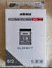 至譽(yù)科技512GB CFexpress Type B存儲卡 高速微單相機cfeb內存卡 佳能尼康富士適配 曬單實(shí)拍圖