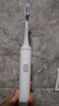 小米（MI）米家電動(dòng)牙刷成人情侶男女生日禮物軟毛超聲波實(shí)用便攜長(cháng)續航結婚熱門(mén)商品中秋禮品 T300白色 曬單實(shí)拍圖