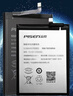 品勝（PISEN） 電池適用于華為榮耀10/20青春版榮耀30Pro+手機honor30s安裝X20 X30 X40i X50i電池電板 榮耀V40電池3650-3900mAh 自主安裝(配工具包) 曬單實(shí)拍圖