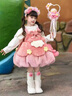 G.duck小黃鴨童裝洛麗塔公主裙女童連衣裙秋冬季草莓熊蓬蓬裙生日禮服兒 裙子 90 建議1~2歲（80-90cm） 曬單實(shí)拍圖