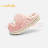 巴拉巴拉童鞋兒童棉拖鞋男童女童寶寶秋冬家居棉鞋保暖可愛(ài)動(dòng)物鞋子 曬單實(shí)拍圖