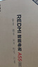 小米（MI）REDMI智能電視A55  55英寸144Hz高刷2GB+32GB 家電國家補貼L55RB-RAE 曬單實(shí)拍圖