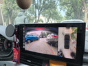道可視行車(chē)記錄儀360度全景影像系統高清夜視倒車(chē)影像攝像頭監控一體機 奧迪A3/A4L/A6L 360全景影像 汽車(chē)360全景倒車(chē)影像行車(chē)輔助系統 曬單實(shí)拍圖
