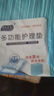 成人護理墊老年人專(zhuān)用尿不濕成人紙尿褲紙尿片一次性隔尿墊尿布墊 工廠(chǎng)直銷(xiāo)：60X90中厚50片 曬單實(shí)拍圖