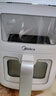 美的（Midea）新風(fēng)炎烤空氣炸鍋0氟涂層2025年新款免翻面 家用大容量6.5L 可視大視窗空氣炸鍋蒸烤一體 KZC6521 曬單實(shí)拍圖