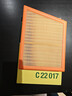 曼牌濾清器（MANNFILTER）空氣濾清器空氣濾芯C22017華晨寶馬118i120i220i218i/新X1X2/MINI 曬單實(shí)拍圖
