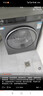 海爾小紅花 全自動(dòng)滾筒洗烘一體 洗衣機帶烘干一體 10KG 家電國家補貼京東自營(yíng) XQG100-HBE376XS 曬單實(shí)拍圖