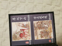三國演義連環(huán)畫(huà)選 50開(kāi)平裝全套21冊 全新正版 連環(huán)畫(huà)全套 四大名著(zhù)小人書(shū)全套 曬單實(shí)拍圖