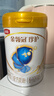 伊利金領(lǐng)冠珍護【三代OPO】A2β-酪蛋白奶粉2段(6-12月)900g*6整箱裝 曬單實(shí)拍圖