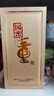 董酒董香型白酒 54度 500mL 4瓶 原箱裝國密G6 曬單實(shí)拍圖