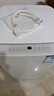 米家【一級能效更省電】小米波輪洗衣機全自動(dòng) 8公斤超凈洗羊毛洗家用波輪國家補貼租房宿舍XQB80MJ106 曬單實(shí)拍圖