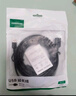 綠聯(lián)（UGREEN）USB3.0/2.0延長(cháng)線(xiàn)公對母數據連接線(xiàn)電視電腦主機延長(cháng)硬盤(pán)U盤(pán)鼠標鍵盤(pán)打印機擴展線(xiàn)充電加長(cháng)轉接線(xiàn) USB2.0 基礎款【鍍鎳】加固網(wǎng)尾 5米 曬單實(shí)拍圖