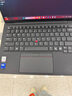 ThinkPadX1 Carbon Aura AI 2025全新英特爾酷睿Ultra 14英寸高端商務(wù)辦公筆記本電腦 Ultra7 258V 32G 2T專(zhuān)業(yè)版6QCD 曬單實(shí)拍圖