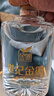 金徽酒 世紀金徽三星 濃香型白酒 口糧酒 42度 500mL 1瓶 單瓶裝 曬單實(shí)拍圖
