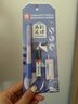 櫻花（SAKURA）涂卡筆2b自動(dòng)鉛筆答題卡考試專(zhuān)用鉛筆中考高考文具套裝學(xué)生禮物 曬單實(shí)拍圖
