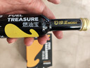 摩圣-燃油寶-燃油添加劑 免拆養護 清洗汽油箱-六瓶裝 曬單實(shí)拍圖