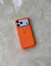 京營(yíng)/Apple蘋(píng)果17promax手機殼iphone17pro液態(tài)硅膠殼MagSafe磁吸動(dòng)畫(huà)透明保護套帶相機按鍵全包防摔殼 橙色【帶相機按鍵】 iPhone17ProMax 曬單實(shí)拍圖
