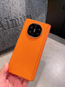 巴蒂尼 超薄磨砂適用華為matex7手機殼x6x5新款全包雙邊x3中軸保護三星zfold榮耀magicv5vs3折疊屏vivo 【星宇橙】雙中軸保護*抗指紋巖砂 華為 Mate X6典藏版 曬單實(shí)拍圖