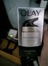 玉蘭油（OLAY） 面霜護膚品素顏霜 多效霜50g（7效）提亮膚色 減少細紋 曬單實(shí)拍圖