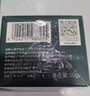 郝愛(ài)妮【明星同款】正品美白祛斑霜淡化老年黃褐斑雀曬斑去黑色素男女 祛斑霜2瓶裝【持證美白】 曬單實(shí)拍圖