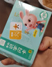 奕思瑞幼兒童識字卡片1-3-6歲象形字幼兒園寶寶學(xué)前看圖認漢字啟蒙早教 曬單實(shí)拍圖