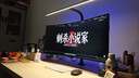 雷鳥(niǎo)Q9 34英寸準4K240Hz 2304分區 QD-MiniLED曲面帶魚(yú)屏電競顯示器 90W Type-C 雙音響辦公電腦顯示屏 曬單實(shí)拍圖