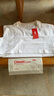 京東京造 抗菌t恤 白色 M 打底衫男裝短袖白小T男士冬季衣服 曬單實(shí)拍圖