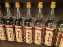 分金亭 江蘇老名酒 濃香型白酒【喜酒】 金釀42度600ML*12瓶整箱裝 曬單實(shí)拍圖