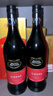 Brown Brothers布朗兄弟/布瑯兄弟起泡酒甜酒750mL 女生喝的葡酒 澳洲原瓶進(jìn)口 森娜甜紅葡萄酒 曬單實(shí)拍圖