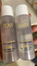 玉蘭油（OLAY）水感透白廣曜精華水女爽膚水補水保濕煙酰胺抗糖美白滋潤化妝水 【共100ml】精華水50ml*2 曬單實(shí)拍圖