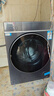 海爾（Haier）洗衣機滾筒全自動(dòng)10kg 云溪4.0 藍色 超薄嵌入 1400轉直驅電機 智投精華洗商場(chǎng)同款XQG100-BLE77A8 直驅1400轉  單洗 10kg 77A8 曬單實(shí)拍圖