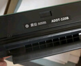 震旦原裝 震旦 ADDT-220B 硒鼓AD220MNW 200PS 220MC 220MNF 墨粉盒 AD220硒鼓適用220MC200PS 曬單實(shí)拍圖