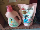 立白大師香氛洗衣液藍風(fēng)鈴持久留香去頑漬去異味防發(fā)黃防變舊低泡易漂 【3斤】大師香氛洗衣液組合 曬單實(shí)拍圖