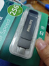 飛利浦（PHILIPS）256GB Type-C USB3.2 雙接口手機U盤(pán) 61UT-F 高速兩用雙頭U盤(pán) 安卓蘋(píng)果筆記本電腦通用優(yōu)盤(pán) 曬單實(shí)拍圖