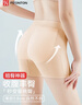 FitonTon無(wú)痕假屁股提臀內褲女翹臀蜜桃神器自然薄款乳膠墊收腹束腰安全褲 曬單實(shí)拍圖