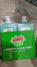 好爸爸洗潔精1kg*2果蔬清洗劑餐具凈不傷手食品用0添加潔凈除菌家庭清潔 曬單實(shí)拍圖