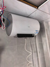 海爾電熱水器一級能效國家補貼50升/60升/80升/100升 變頻增容速熱 鎂棒免換內膽免清洗衛生間電熱水器 50L 2200W 小尺寸低功率/一級能效 曬單實(shí)拍圖
