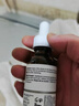 THE ORDINARY2%熊果苷+透明質(zhì)酸精華提亮補水亮膚精華液 熊果苷精華 曬單實(shí)拍圖