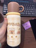 先行卡皮巴拉兒童保溫杯可愛(ài)便攜彈蓋杯子小孩水杯學(xué)生吸管杯男女生 碗蓋子彈頭保溫杯-500ML 卡皮巴拉萌系列 曬單實(shí)拍圖