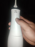 拜爾 M4專(zhuān)業(yè)沖牙器 手持式水牙線(xiàn)家用電動(dòng)聲波去除超正畸專(zhuān)用牙齒清潔洗牙神器 送女男朋友 曬單實(shí)拍圖