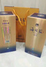洋河 藍色經(jīng)典 海之藍 52度 520ml*6瓶 整箱裝 綿柔濃香型白酒 曬單實(shí)拍圖
