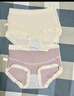 莫代爾孕婦內褲女高腰100%純棉底襠孕早中晚期10A抗菌大碼褲頭托腹舒適 豆沙+果綠+淺咖+裸膚 4條 2XL -溫柔托腹（建議140-160斤） 曬單實(shí)拍圖