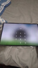 榮耀GTpro/MaigicPad2/3平板電腦12.3英寸驍龍8學(xué)生游戲辦公二合一 MagicPad 13英寸 12G+256G 華為智聯(lián)|黃金比例|超控手感 激活版本【贈殼膜套裝】 曬單實(shí)拍圖
